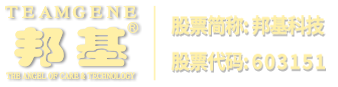 上海微立實(shí)業(yè)有限公司