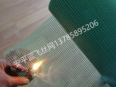 玻纖窗紗-3.jpg