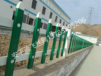 PVC草坪護欄-2.jpg